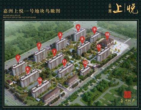 华润中心悦府服务性公寓及商业建设工程规划公示-住在龙城