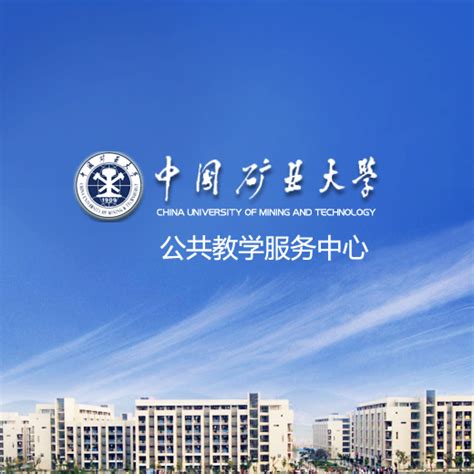 徐州市经济开发区软件园展销中心、C3、E1室内装饰工程监理规划_土木在线