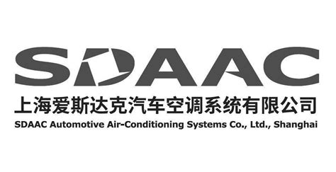 上海爱斯达克汽车空调系统有限公司-合作客户-关于博康-芜湖博康机电有限公司