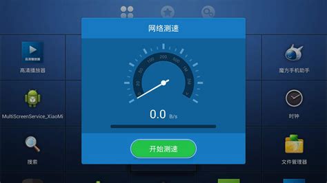 测试香港服务器存取速度的方法 -查看文章