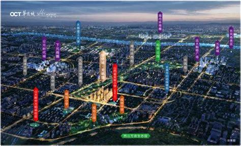 超四千个车位 太原市今年首批公共停车场项目将开建-住在龙城