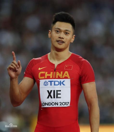 Xie Zhenye wins men