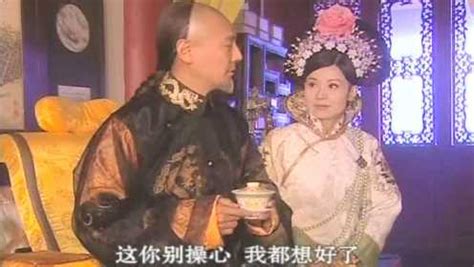 皇太子秘史 第31集_高清1080P在线观看平台_腾讯视频