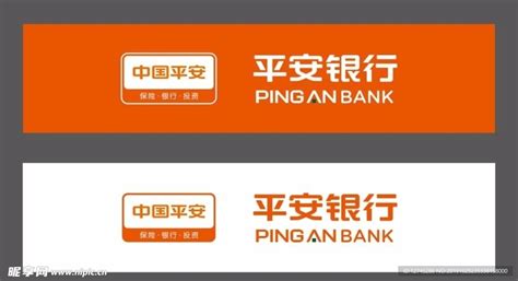 平安银行深圳湖贝支行网点查询、地址查询和电话查询