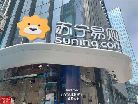 苏宁易购48亿元收购家乐福中国80%股权__凤凰网