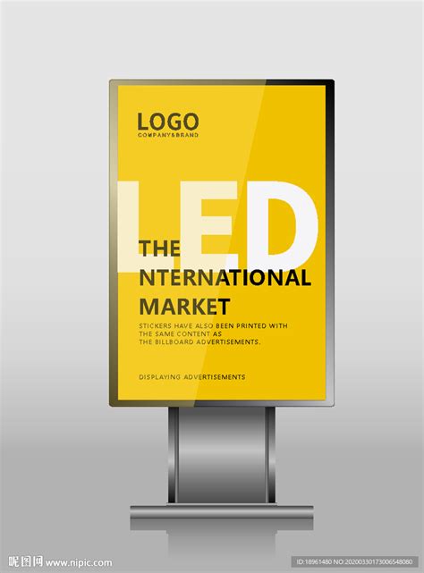 企业励志KT板海报|平面|宣传物料|设计Bug - 原创作品 - 站酷 (ZCOOL)