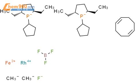 162412-90-0_Nα-2,4-二硝基苯-L-精氨酸CAS号:162412-90-0/Nα-2,4-二硝基苯-L-精氨酸中英文名/分子式 ...