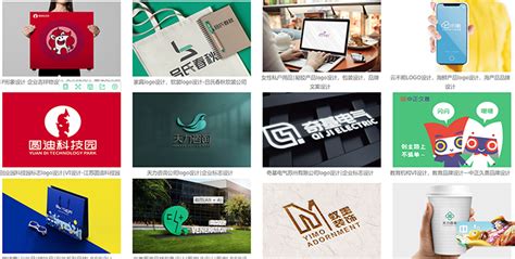 企业品牌形象页面设计设计图__中文模板_ web界面设计_设计图库_昵图网nipic.com