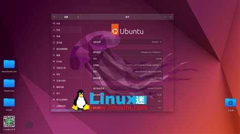 Ubuntu18.04完整新手安装教程和分区设置_ubuntu18.04分区-CSDN博客