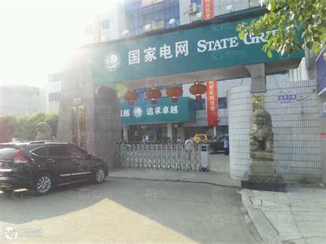 柘城县职教中心地址在哪、电话、官网网址|中专网