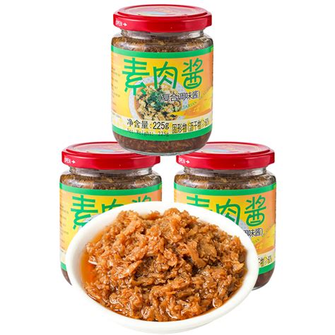 超市调味品陈列,超市调味品,年货百货超市列图(第3页)_大山谷图库