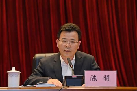 新任云南文山州委书记表态：我是来干事的，不是来当官的_凤凰网