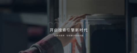 莱芜seo说网站内容页对SEO有什么作用？-易企优