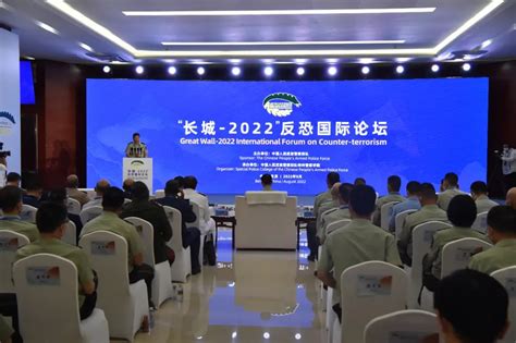 2020年可持续发展与国际青年创新论坛在深举行，以创新科技推动可持续发展_深圳新闻网