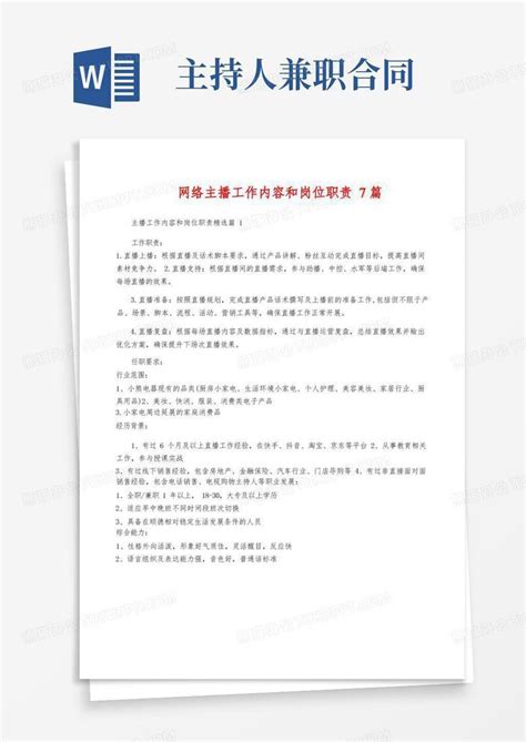 【网络名人沽源行】走进草原水城 邂逅生态沽源：活动正在预热中，周三见！_澎湃号·政务_澎湃新闻-The Paper