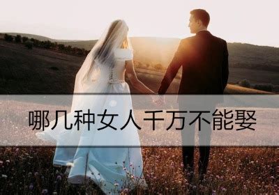 韩国相亲综艺：《朴卜启的相亲生活（一）》先接吻后恋爱，全程高能。_腾讯视频