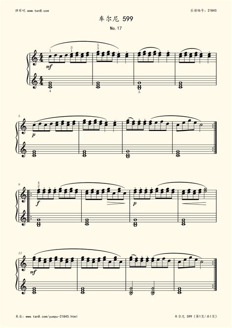 《车尔尼599 NO.17,钢琴谱》车尔尼|弹琴吧|钢琴谱|吉他谱|钢琴曲|乐谱|五线谱|高清免费下载|蛐蛐钢琴网