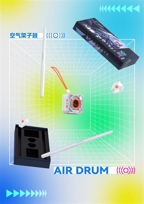 体感空气架子鼓智能电子鼓儿童乐器玩具黑科技移动便携式练习鼓棒-阿里巴巴