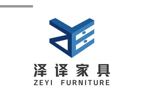 家具logo_雅雅雅轩-站酷ZCOOL