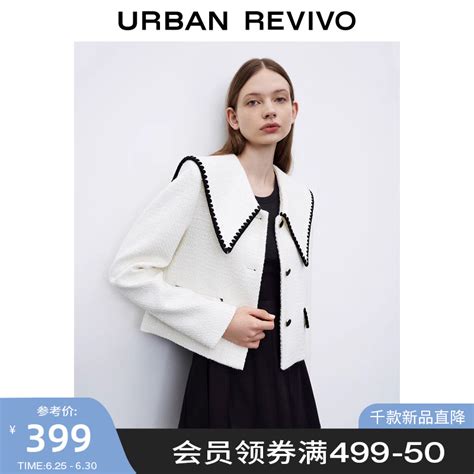 ymit旗舰店ymit春装外套甜美修图片