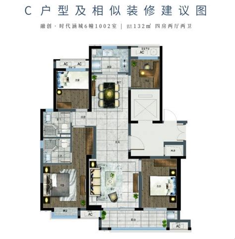 唐山中建城中建城户型图 两室两厅一卫 108㎡户型图_首付金额_2室2厅1卫_108.0平米 - 吉屋网