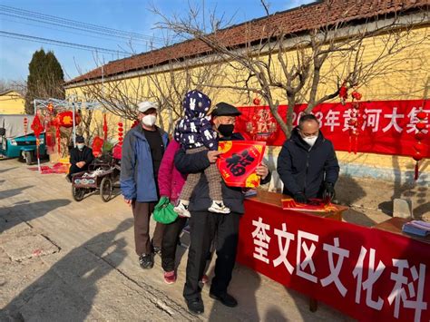 来奎文沙窝大集，感受浓浓年味！_澎湃号·政务_澎湃新闻-The Paper