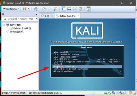 How To Install Visual Studio Code On Kali Linux Using Terminal Youtube ...