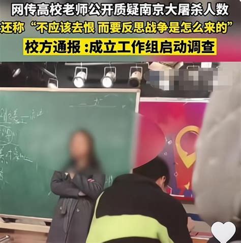 上海海事大学被举报弄虚作假：教学成果被跨专业使用-新闻频道-和讯网