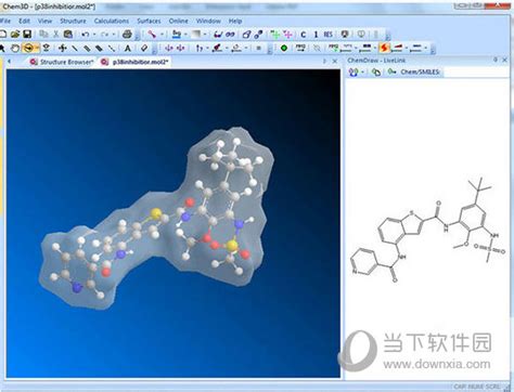 ChemOffice Suite2020化学绘图软件破解版下载20.0.0.41 - 系统之家