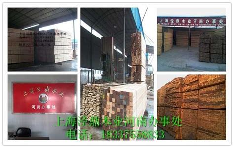 【建筑用木模板】_建筑用木模板品牌/图片/价格_建筑用木模板批发_阿里巴巴
