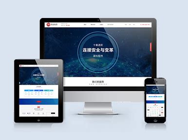 上海专业网站设计文档介绍内容(上海网站建设设计)_V优客