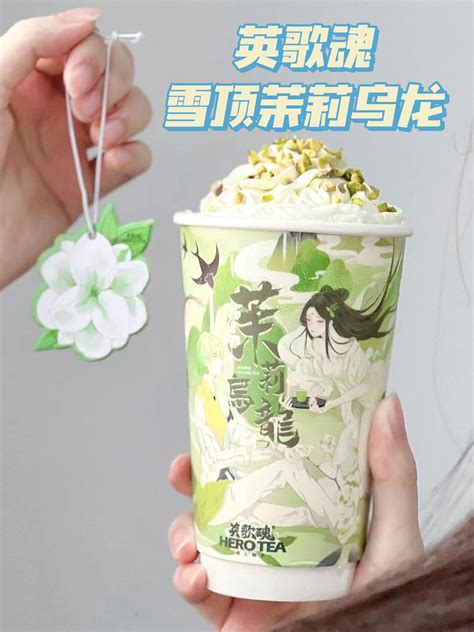奶茶十大排行榜10强(全国十大品牌奶茶排行)_知秀网