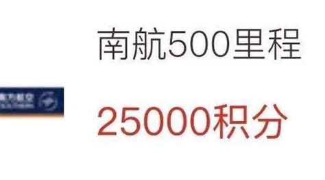 迎来首架空客A350 东航机队规模增至700架(图)-中国民航网