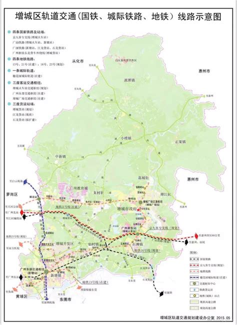 增城地铁规划一览！6条线路让你不服不行！-广州新房网-房天下