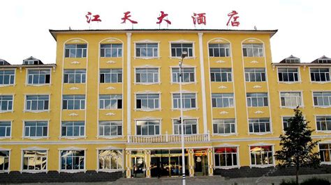 旅游酒店-黑龙江旅游食品网