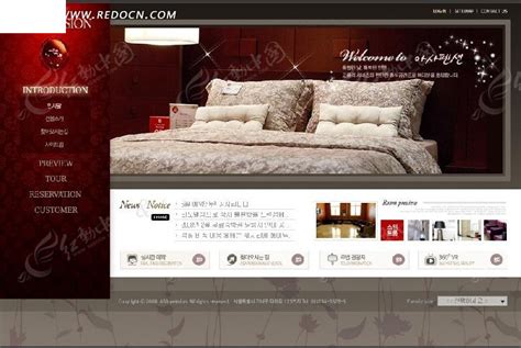 床上用品网站网页模板PSD素材免费下载_红动中国