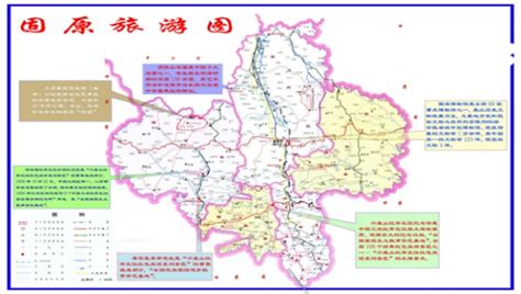 原州区地图 - 固原市地图 - 地理教师网