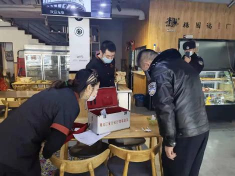 黑龙江省肇东市严厉打击各类食品违禁添加罂粟壳行为-中国质量新闻网