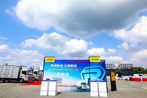 海南琼海火车站派出所46寸2X3液晶拼接项目-液晶拼接-工程案例-广州创嘉视讯科技有限公司.