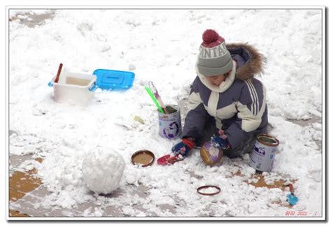 与雪人的玩耍插画图片下载-正版图片400087847-摄图网