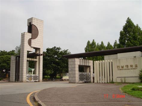 「韩国留学」韩国的公立大学有哪些？大家都在关注的问题