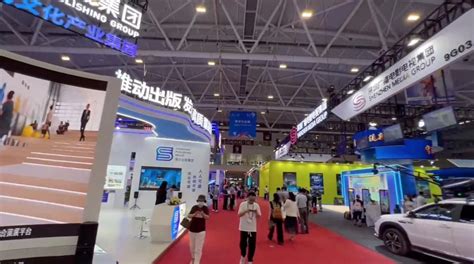 2021 MWC上海开幕！来5G+MEC智慧商业数字孪生展区享万物互联体验 - 资讯 — C114(通信网)