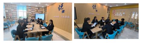鸡西市第四中学团委开展青年教师团队建设座谈会-鸡西教育云