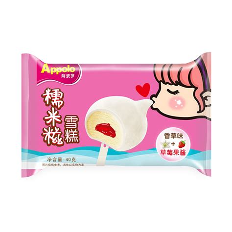香港网红雪糕代理-香港阿波罗（江门）雪糕有限公司