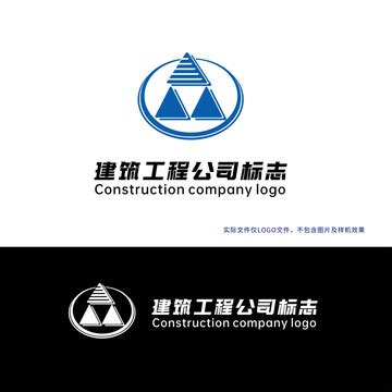 建筑公司logo设计_红动网