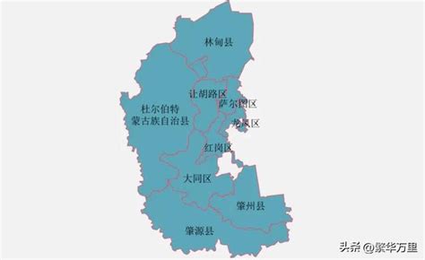 大庆市的区划调整，东北三省的第5大城市，为何有9个区县？|大庆市|区划|黑龙江省_新浪新闻