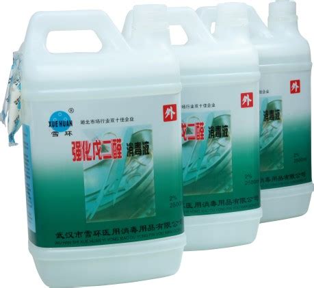 上海利康点而康快速多酶洗液消毒液1L（手洗型）正品瓶装特价-阿里巴巴