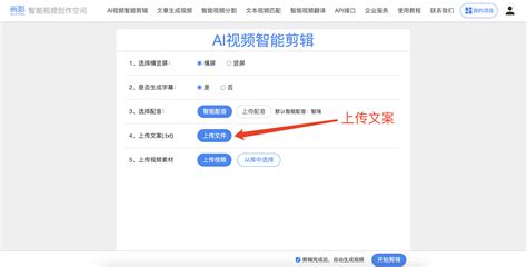 公司企业网络推广视频AE模板下载_红动中国