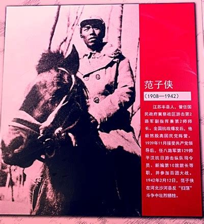 抗战老兵影像展【第十四期】_ 图片中国 _ 中国网
