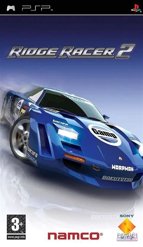 PSP 山脊赛车2 Ridge Racer 2 - 午后少年